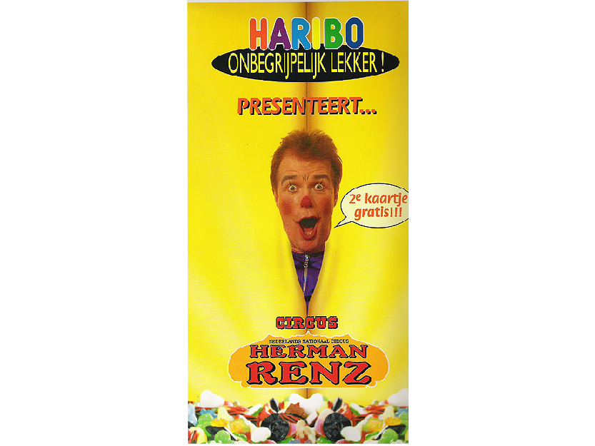 Haribo project